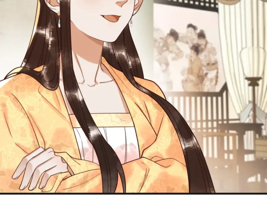 《国医狂妃》第87话 被白嫖 第14页