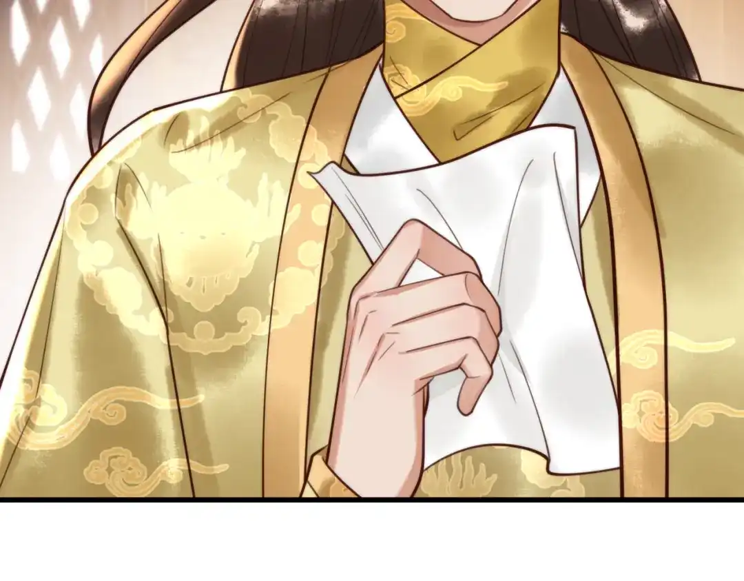 《国医狂妃》第87话 被白嫖 第55页
