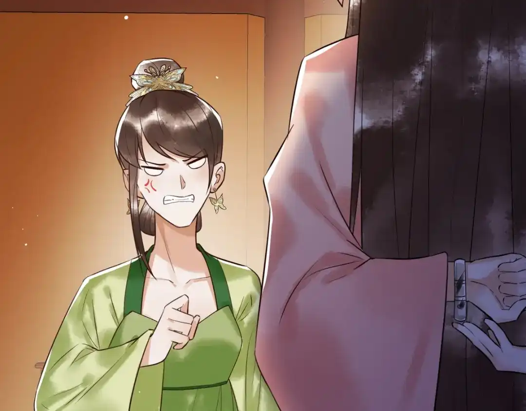 《国医狂妃》第7话 不安好心的侍女 第74页