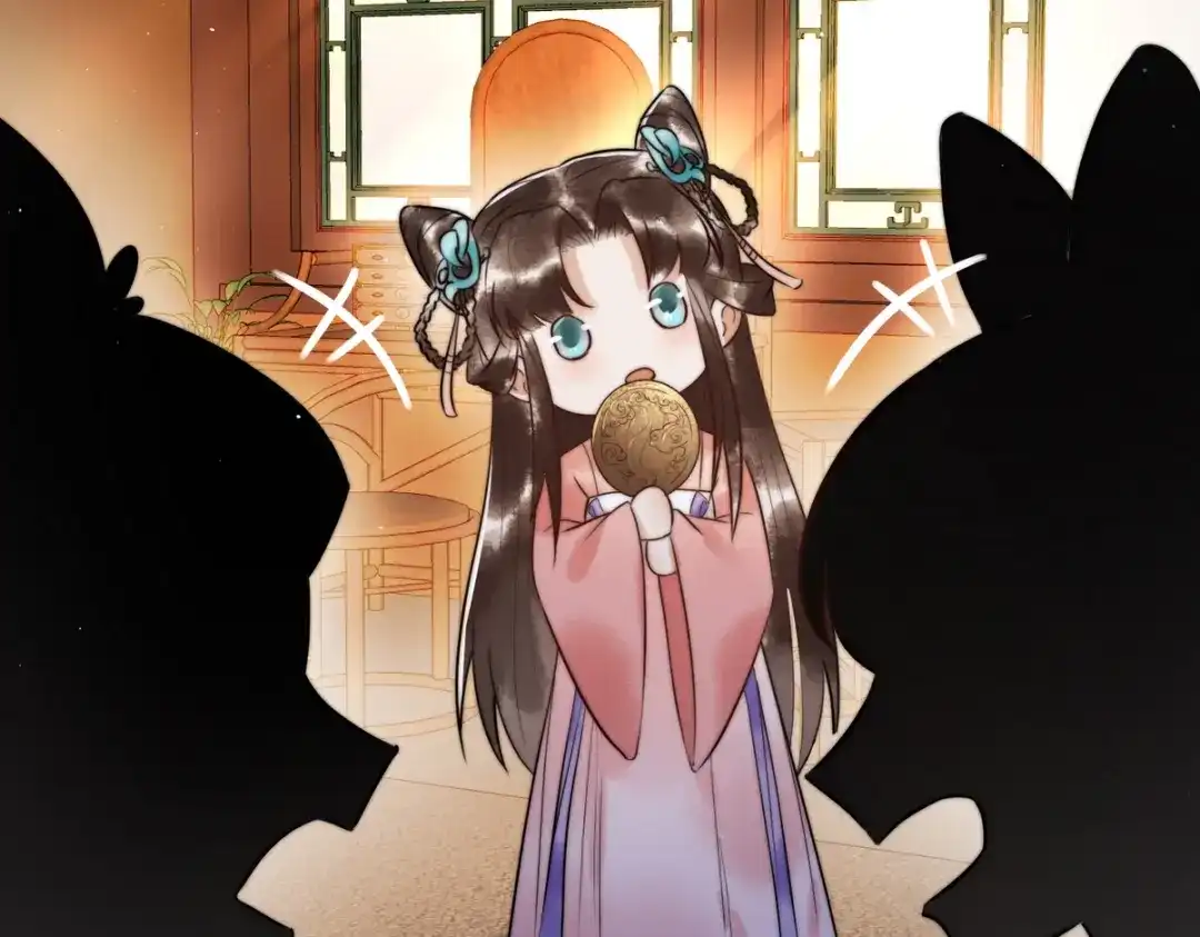 《国医狂妃》第7话 不安好心的侍女 第52页