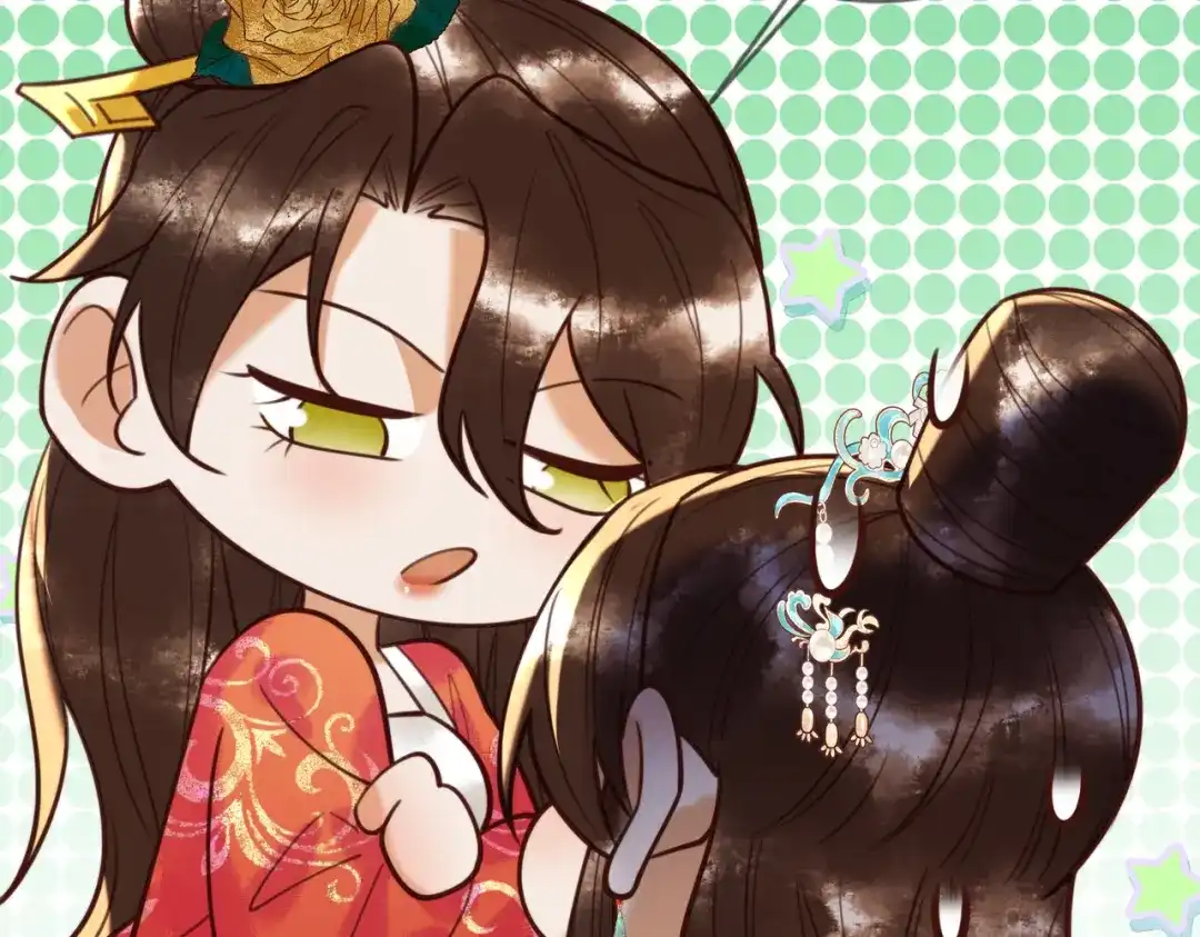 《国医狂妃》第88话 情敌见面分外眼红 第45页