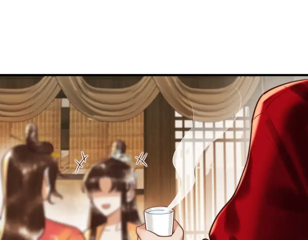 《国医狂妃》第88话 情敌见面分外眼红 第50页