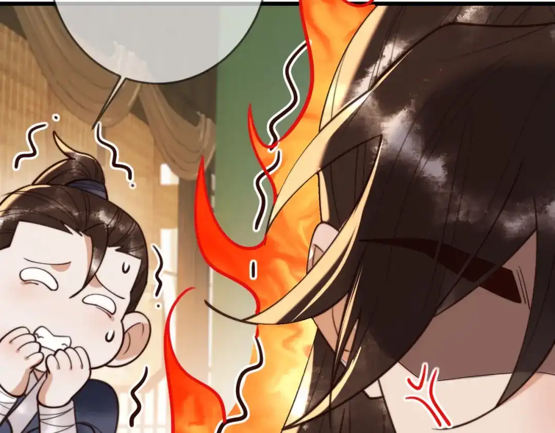《国医狂妃》第88话 情敌见面分外眼红 第29页