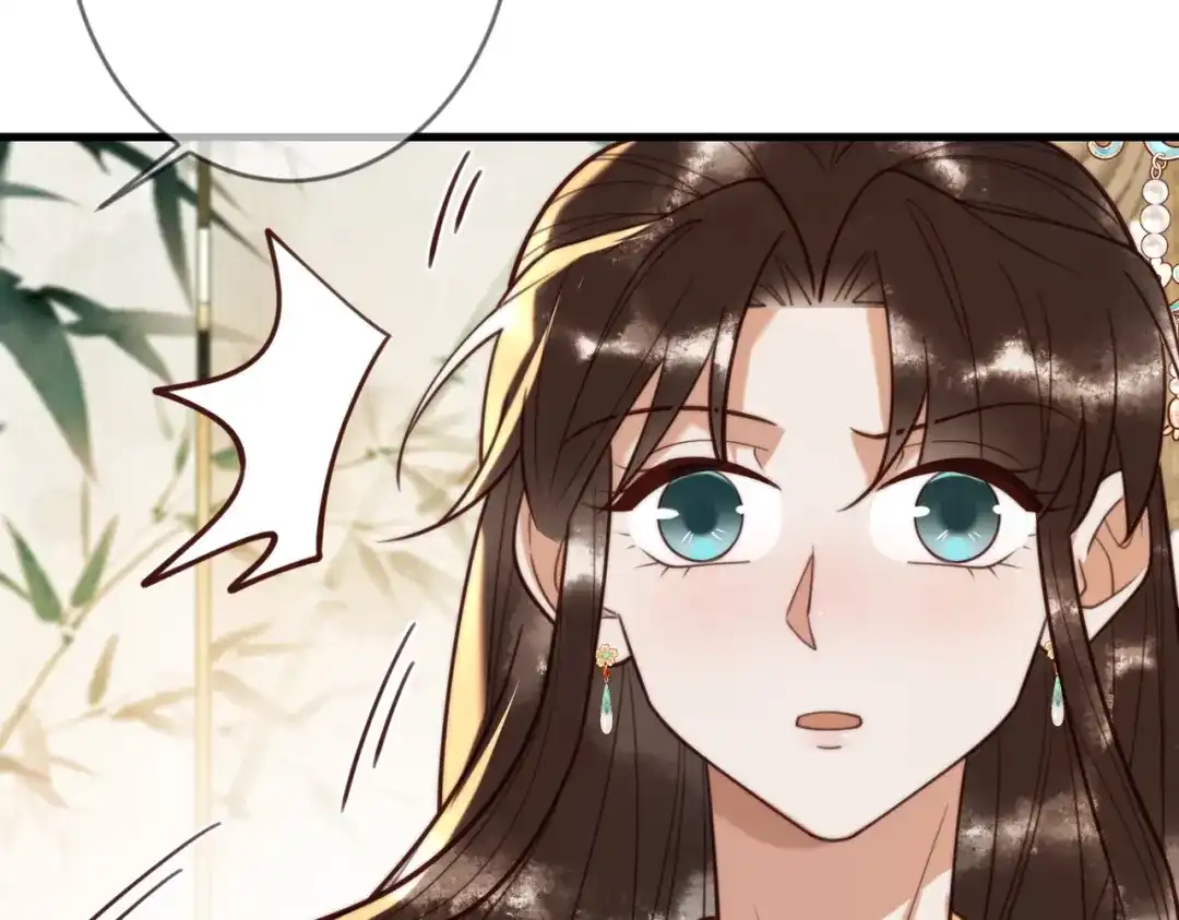 《国医狂妃》第88话 情敌见面分外眼红 第7页