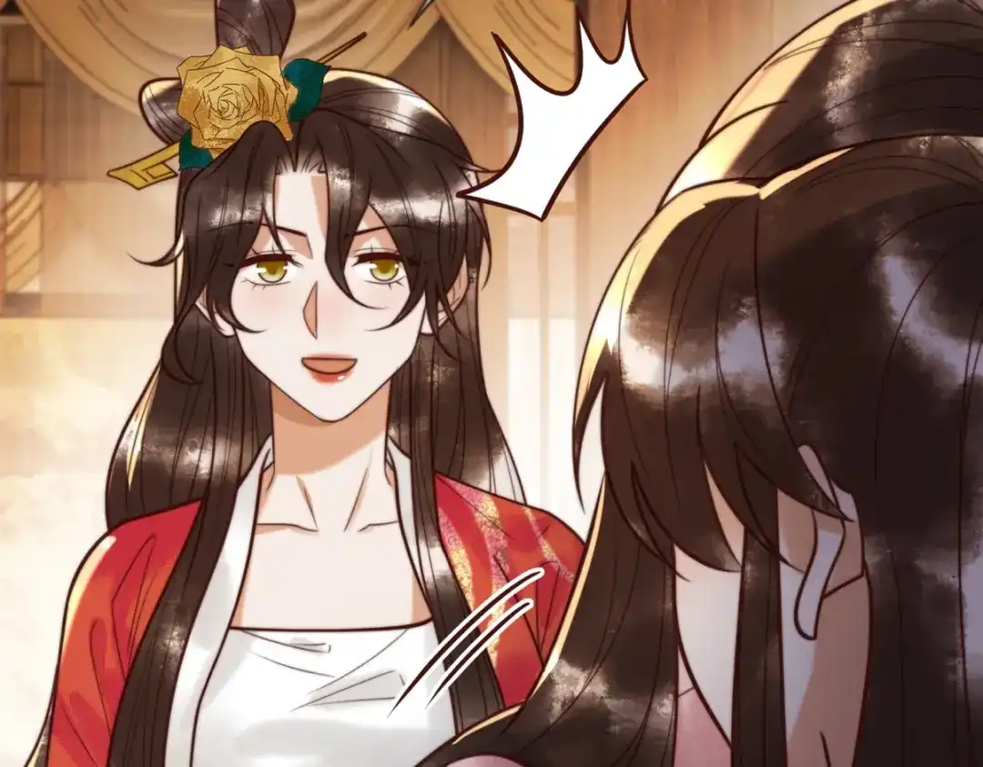 《国医狂妃》第89话 宫城女装 第74页