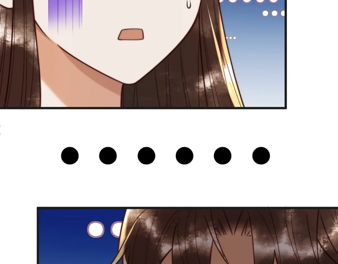《国医狂妃》第89话 宫城女装 第40页