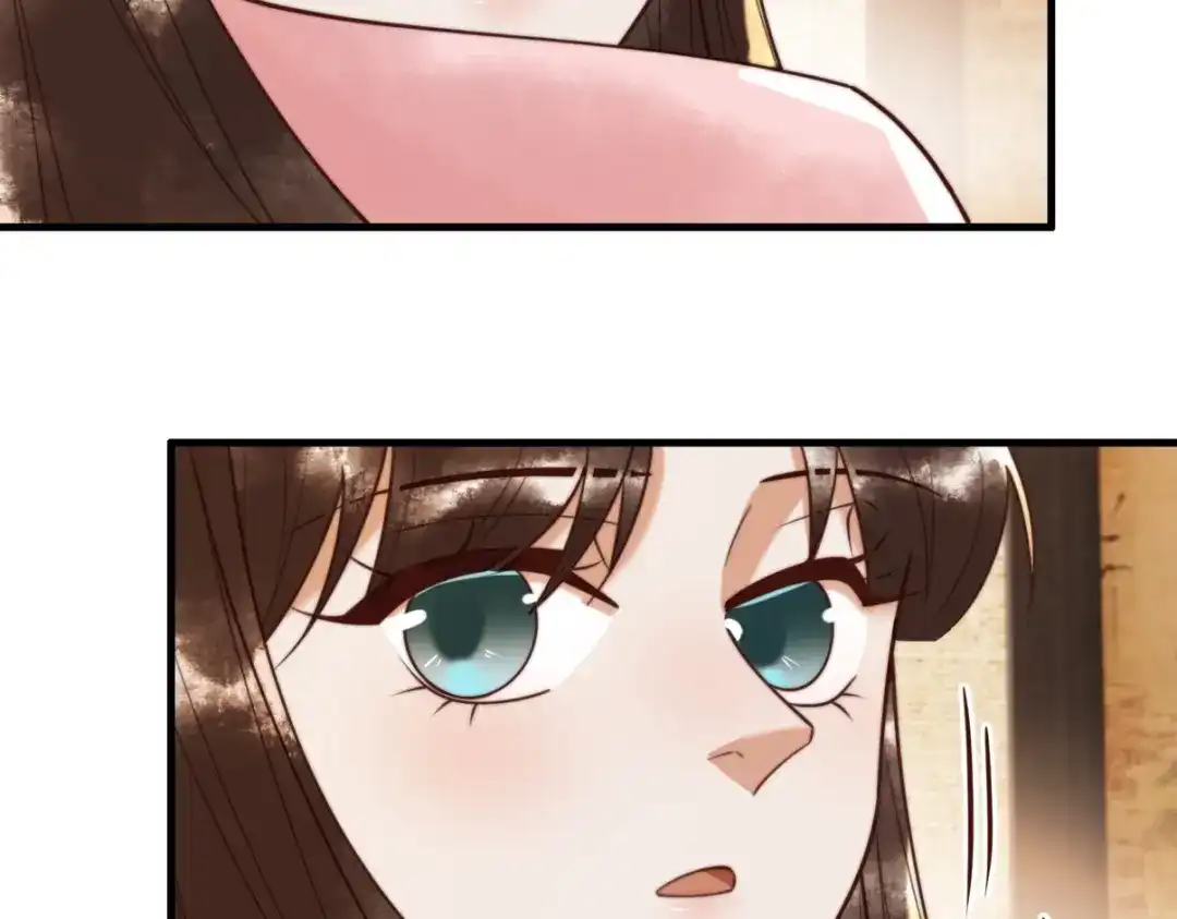 《国医狂妃》第89话 宫城女装 第72页