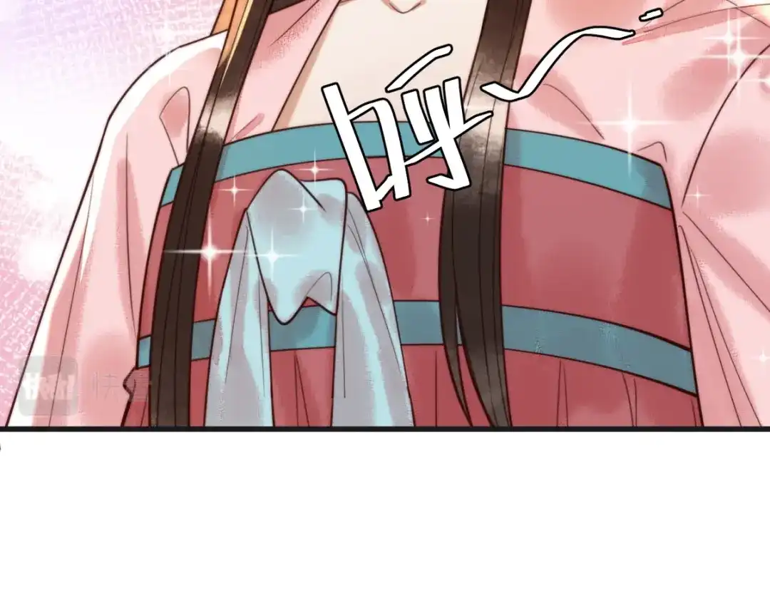 《国医狂妃》第89话 宫城女装 第66页