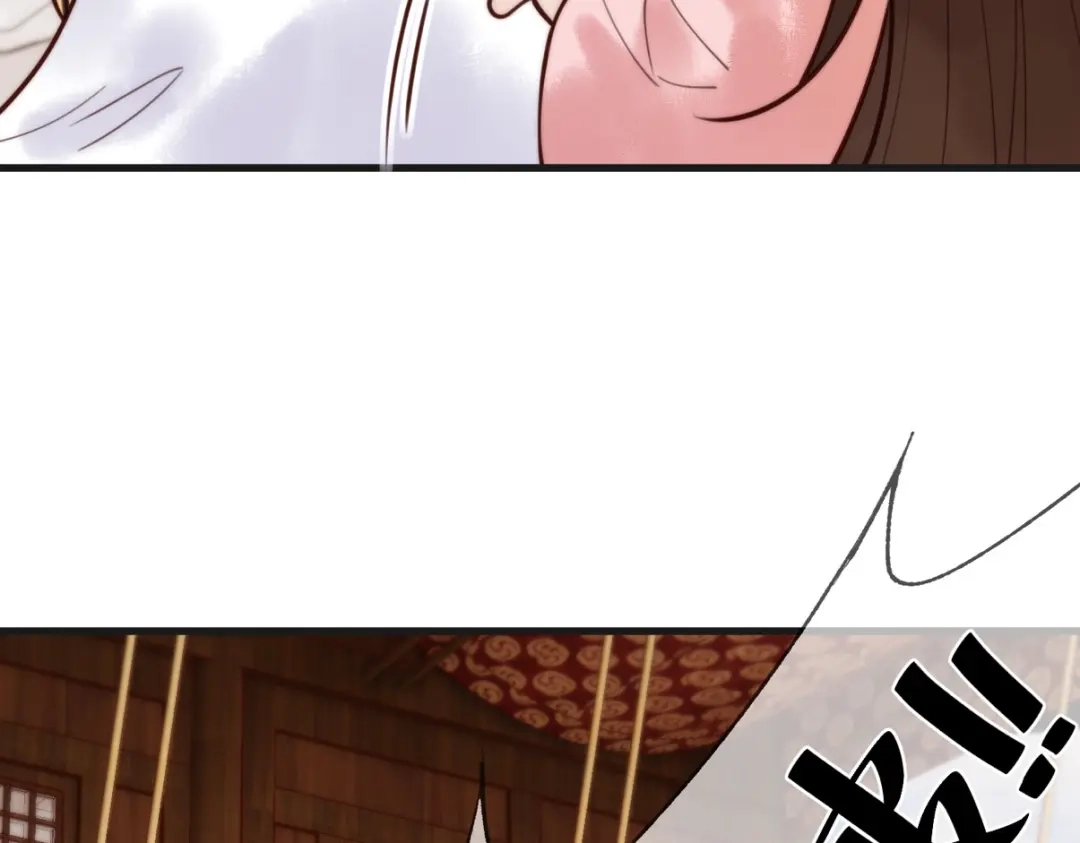《国医狂妃》第89话 宫城女装 第43页