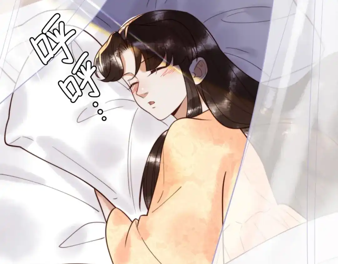 《国医狂妃》第89话 宫城女装 第31页