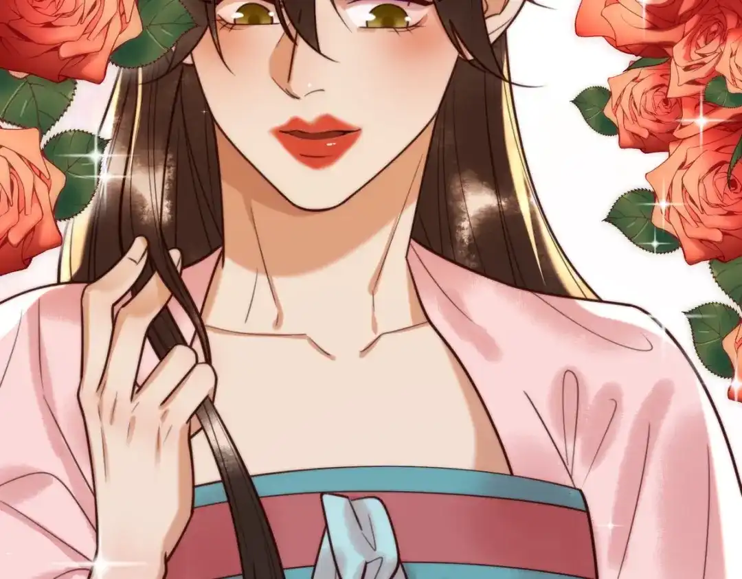 《国医狂妃》第89话 宫城女装 第38页