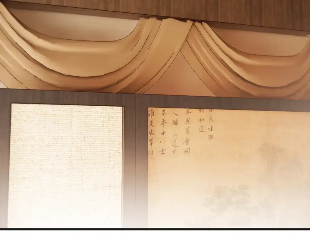 《国医狂妃》第89话 宫城女装 第60页