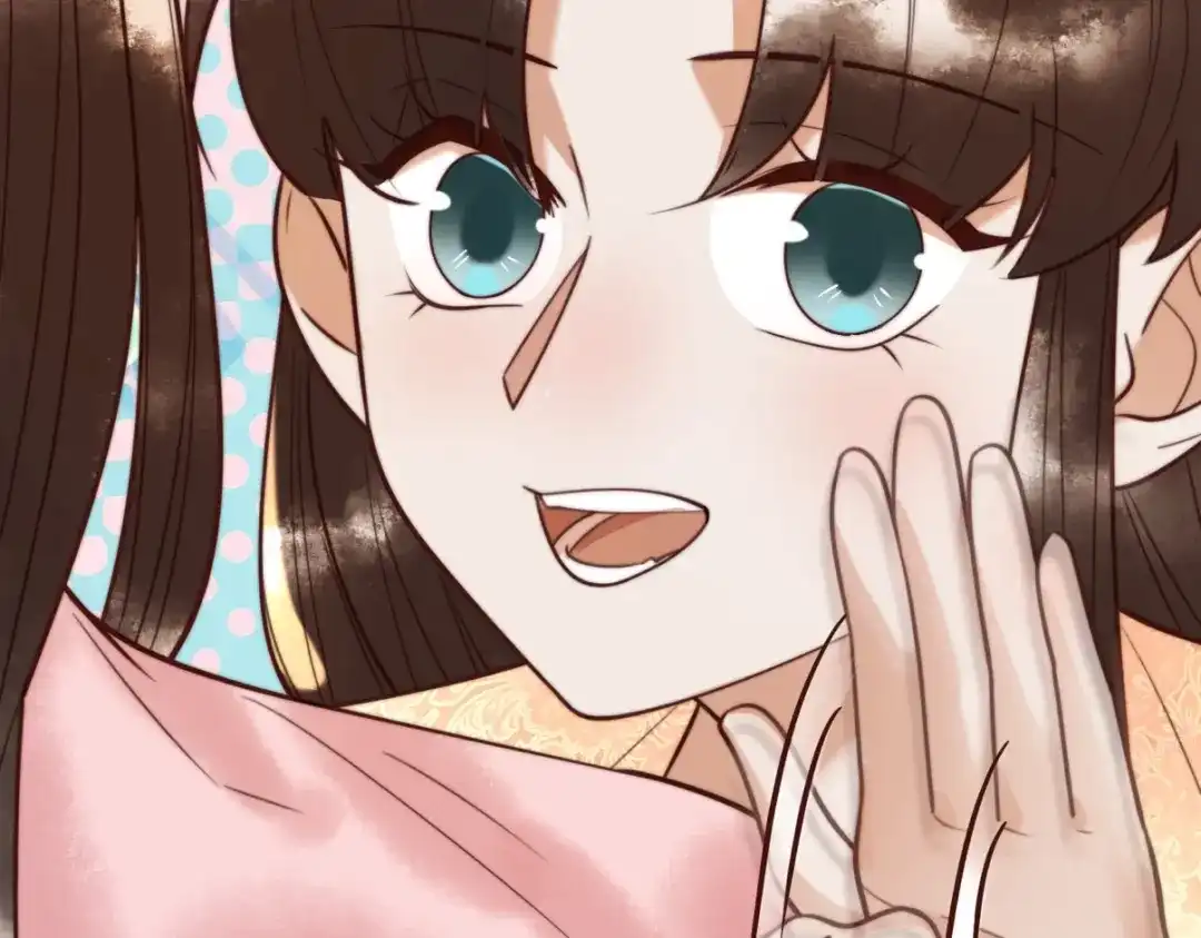 《国医狂妃》第89话 宫城女装 第77页