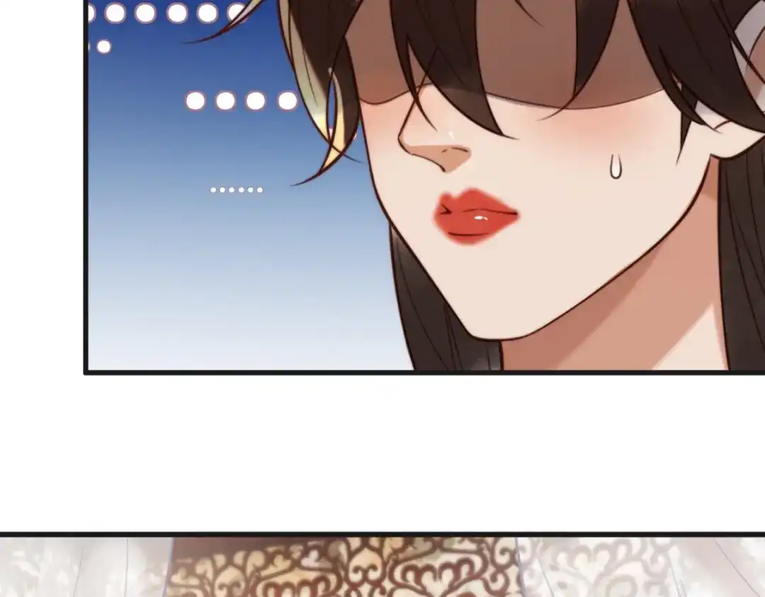 《国医狂妃》第89话 宫城女装 第41页