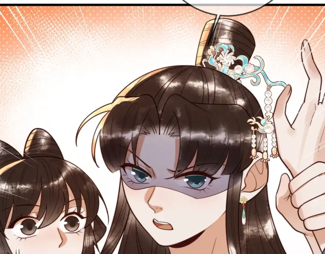 《国医狂妃》第91话 宣布主权 第65页