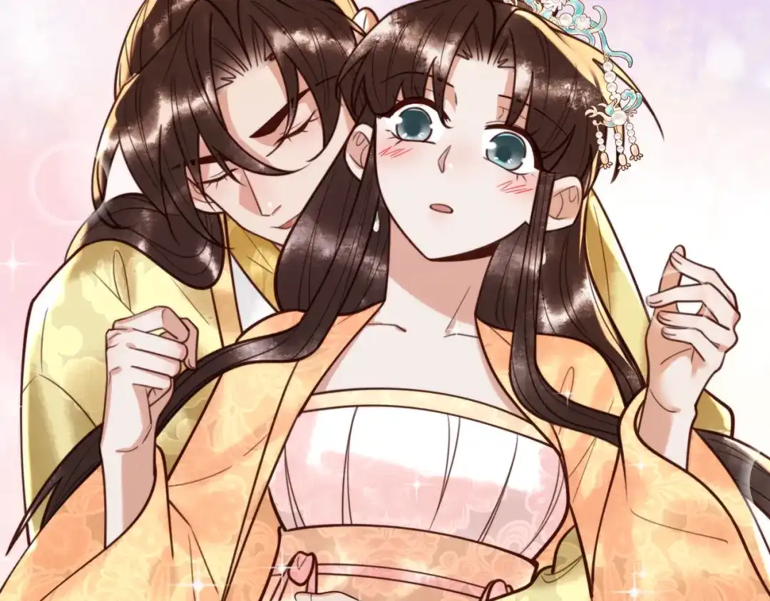 《国医狂妃》第91话 宣布主权 第47页