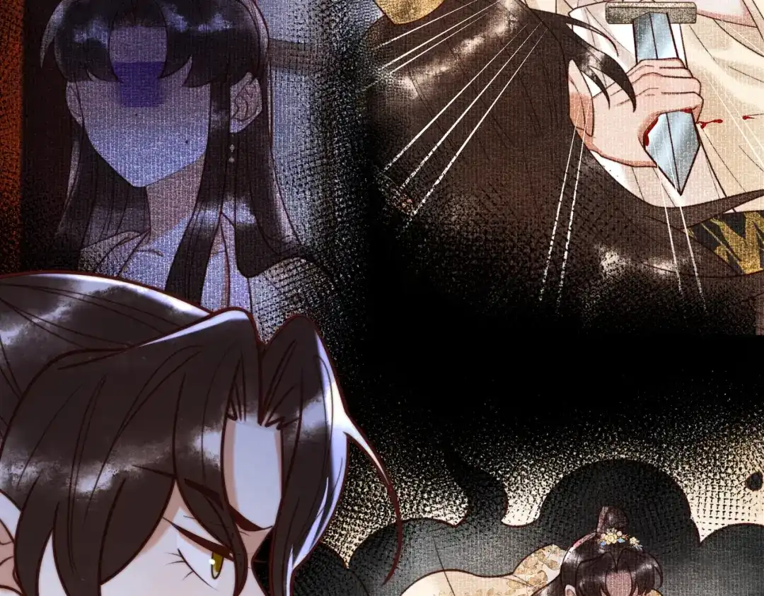 《国医狂妃》第91话 宣布主权 第33页