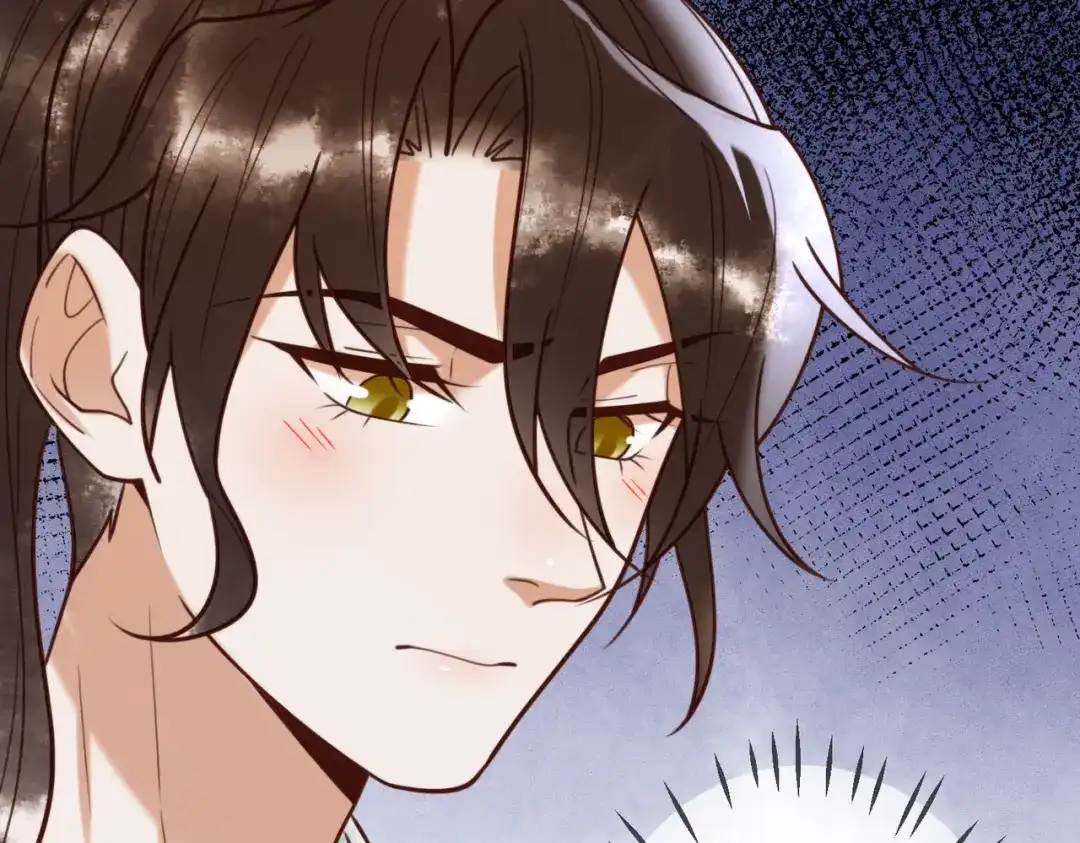 《国医狂妃》第91话 宣布主权 第21页