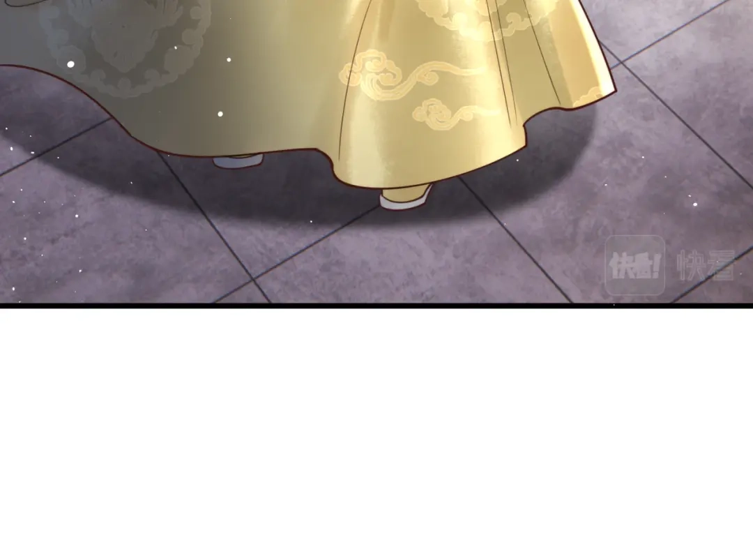《国医狂妃》第91话 宣布主权 第54页