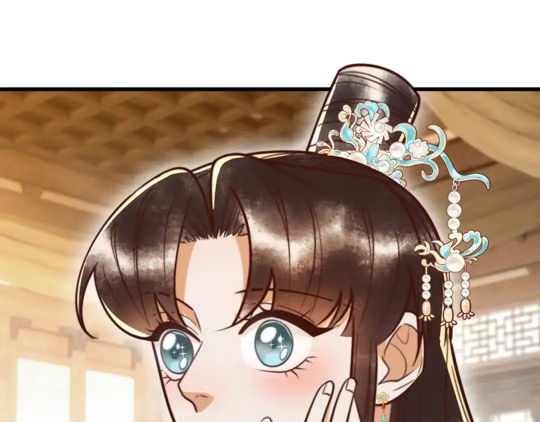 《国医狂妃》第92话 璃王的阴谋 第82页