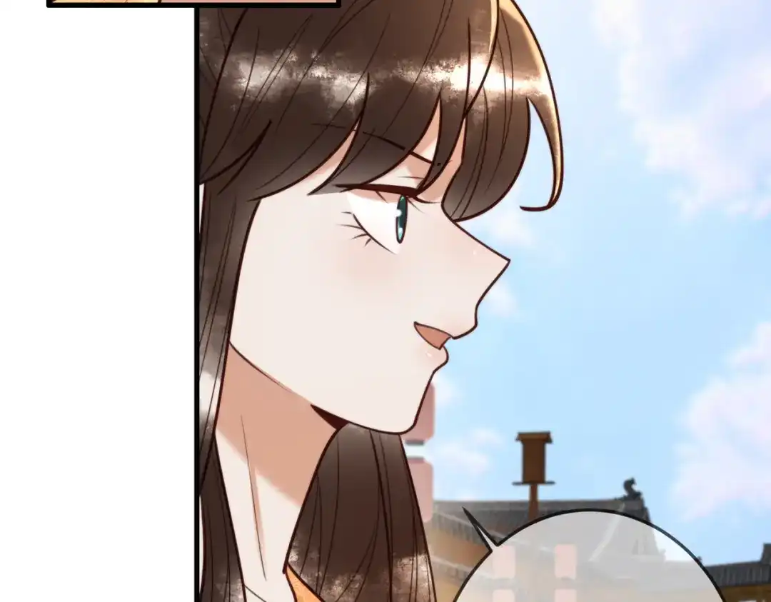 《国医狂妃》第92话 璃王的阴谋 第17页