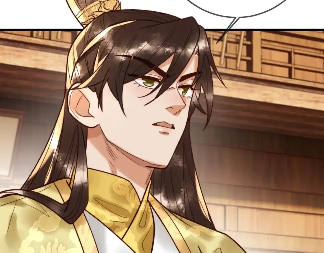 《国医狂妃》第92话 璃王的阴谋 第8页