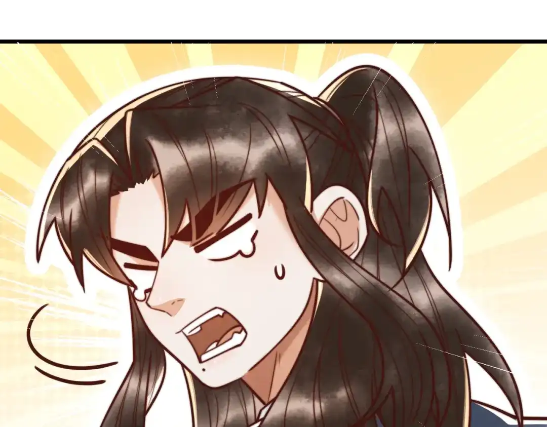 《国医狂妃》第93话 与萧家认亲 第27页