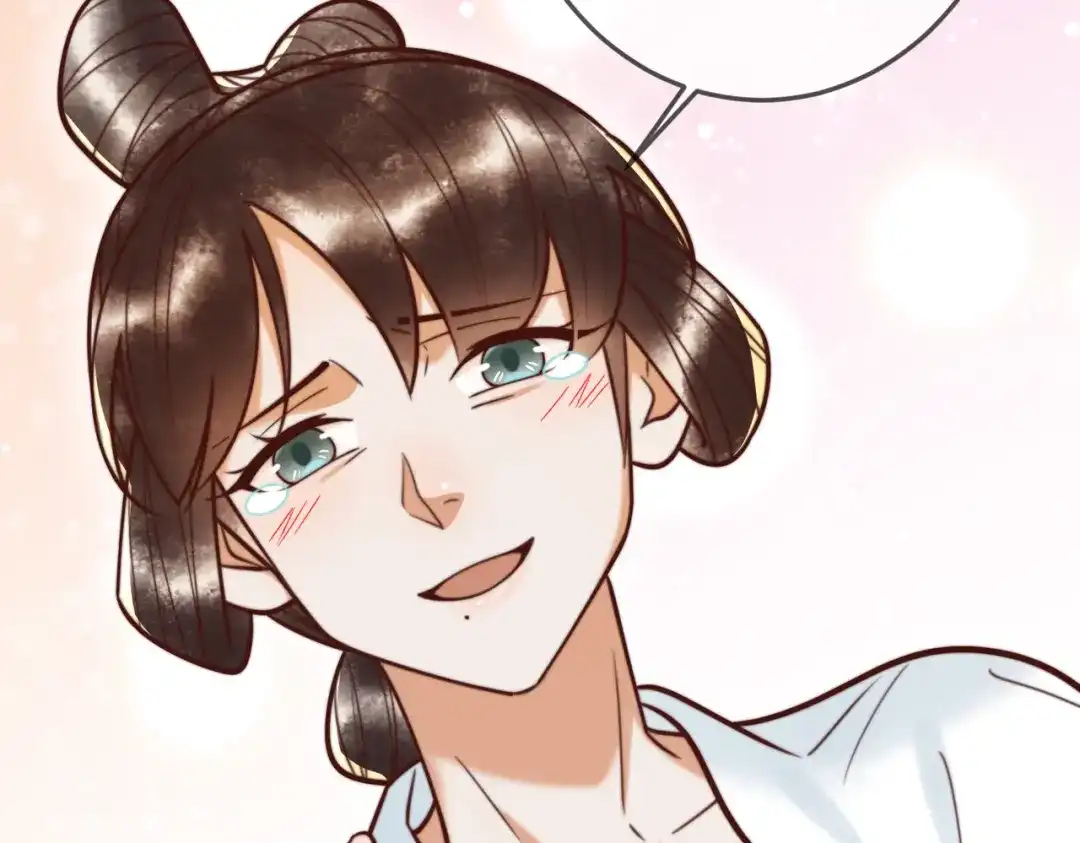 《国医狂妃》第93话 与萧家认亲 第68页