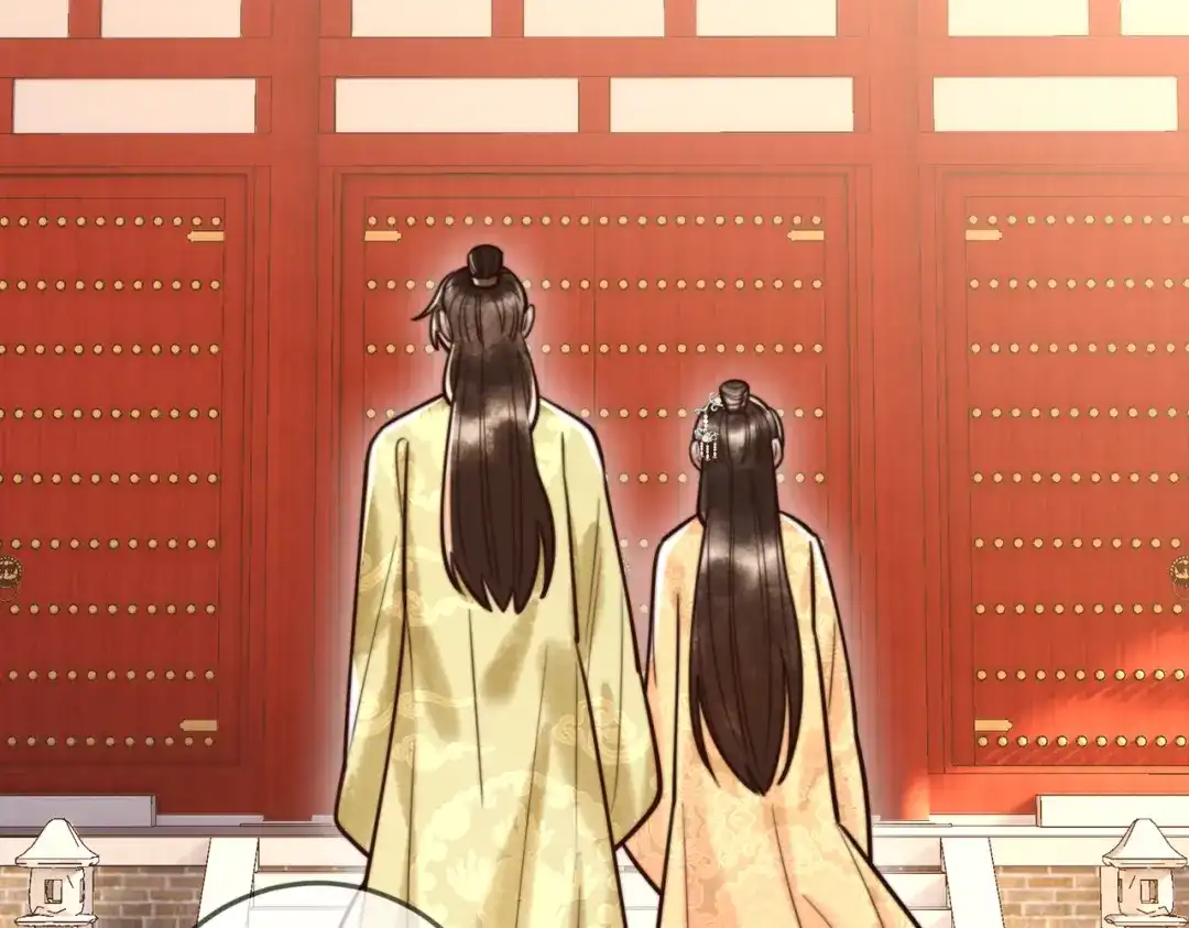 《国医狂妃》第93话 与萧家认亲 第5页