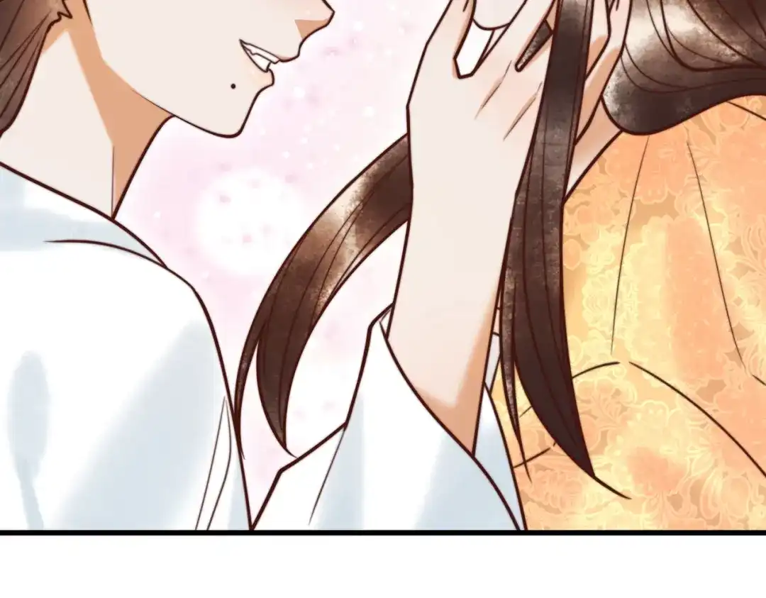 《国医狂妃》第94话 反常的钰硕公主 第9页