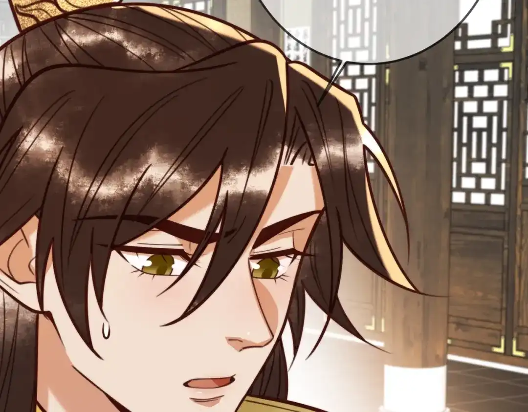 《国医狂妃》第94话 反常的钰硕公主 第61页