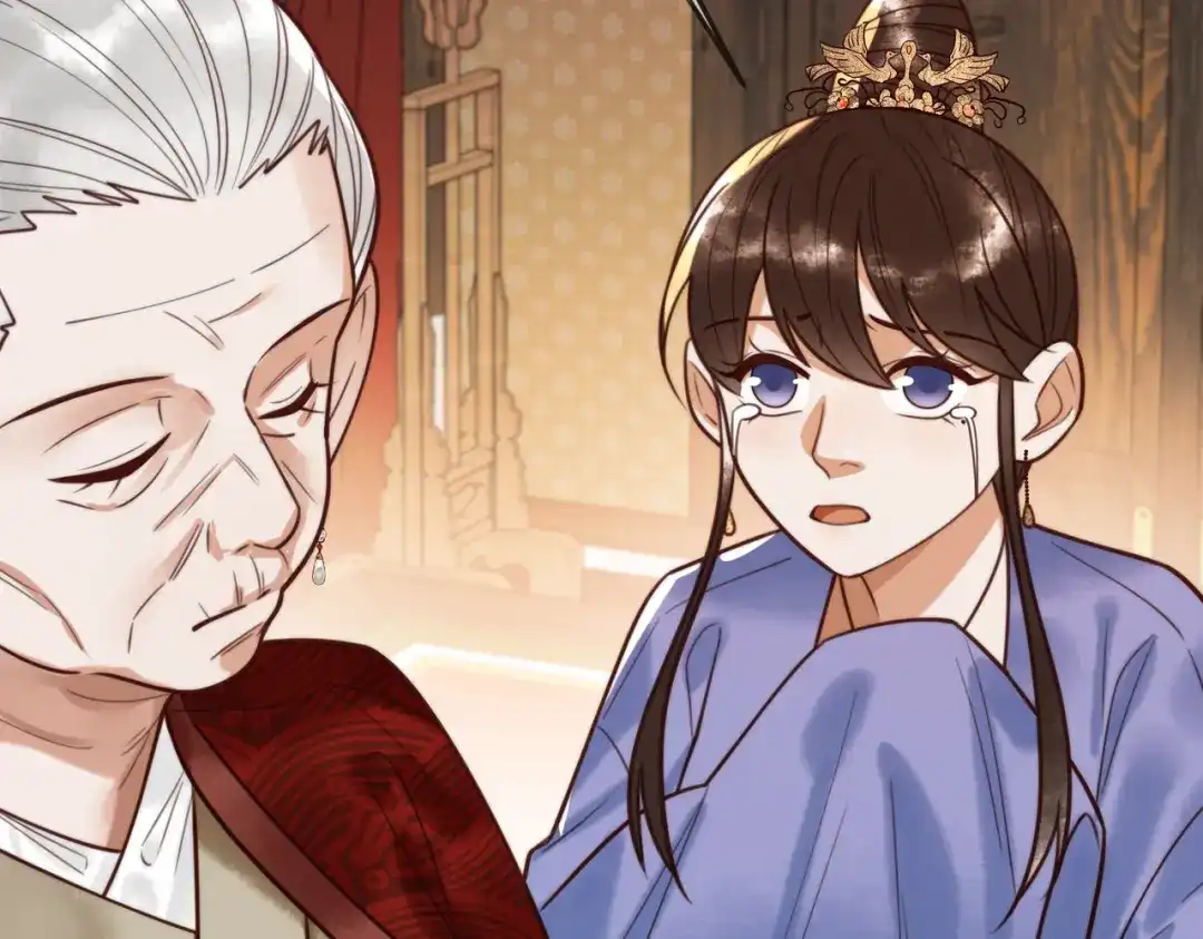 《国医狂妃》第94话 反常的钰硕公主 第47页