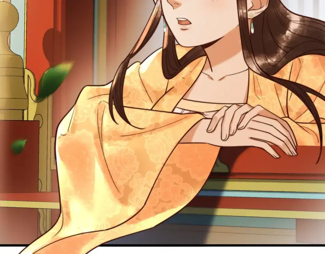 《国医狂妃》第94话 反常的钰硕公主 第27页