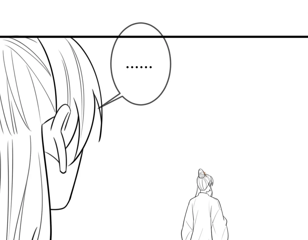 《国医狂妃》第94话 反常的钰硕公主 第87页