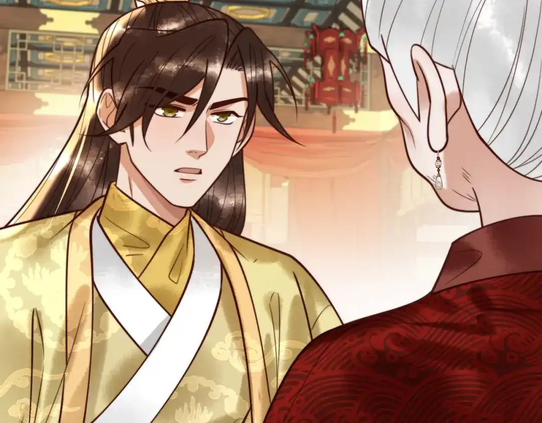 《国医狂妃》第94话 反常的钰硕公主 第56页