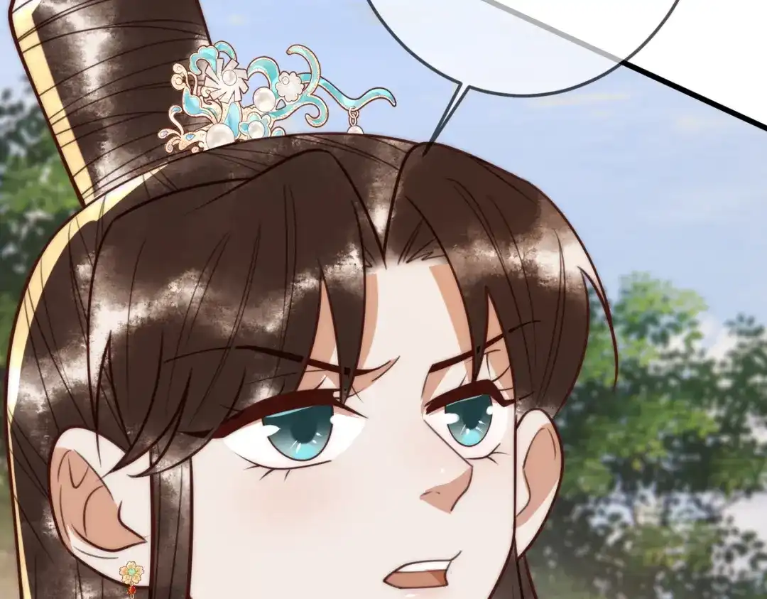 《国医狂妃》第95话 素暖,我想要... 第72页