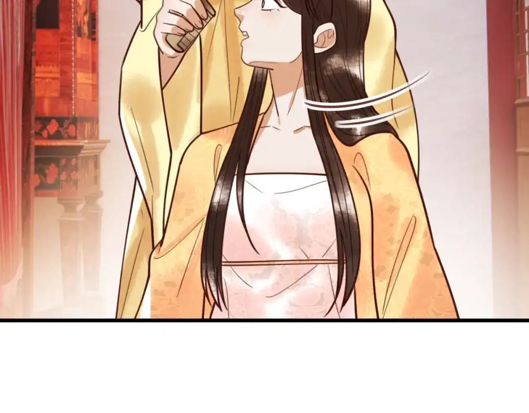 《国医狂妃》第95话 素暖,我想要... 第51页