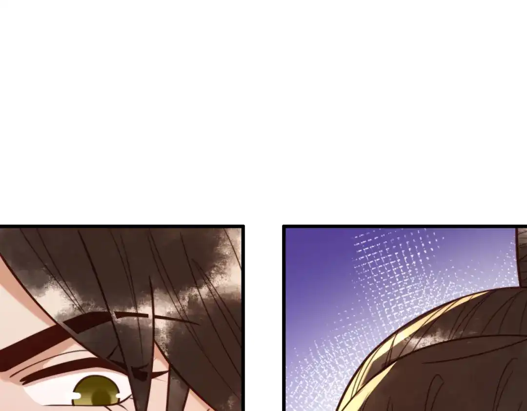 《国医狂妃》第95话 素暖,我想要... 第4页