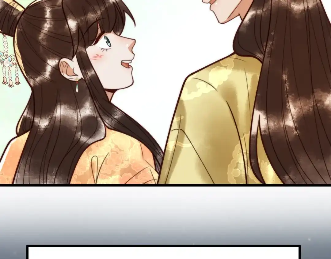 《国医狂妃》第95话 素暖,我想要... 第34页