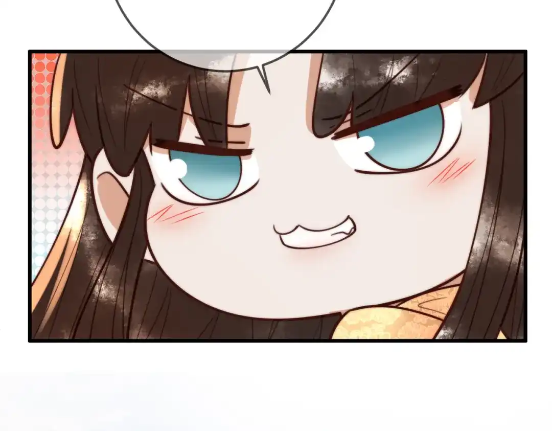 《国医狂妃》第95话 素暖,我想要... 第59页