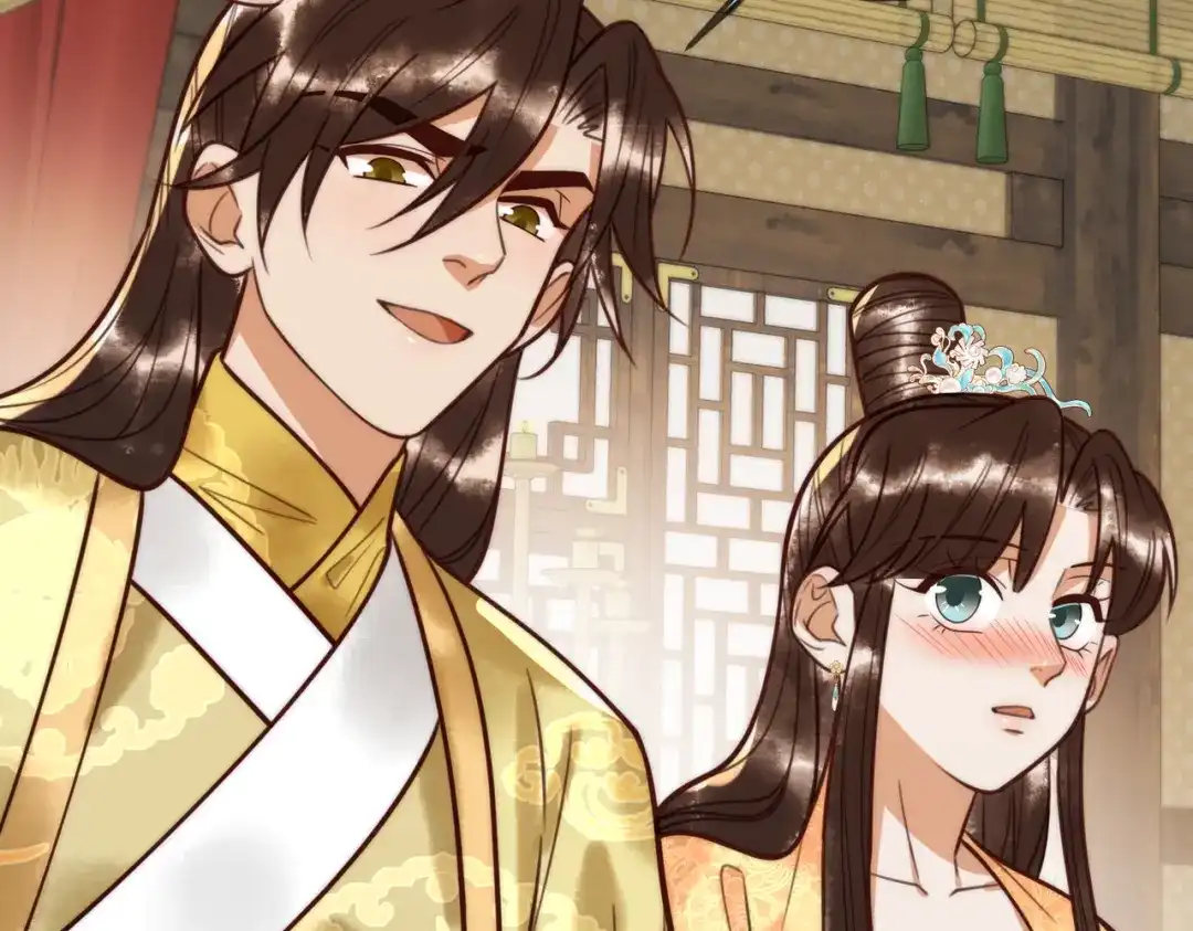 《国医狂妃》第95话 素暖,我想要... 第26页