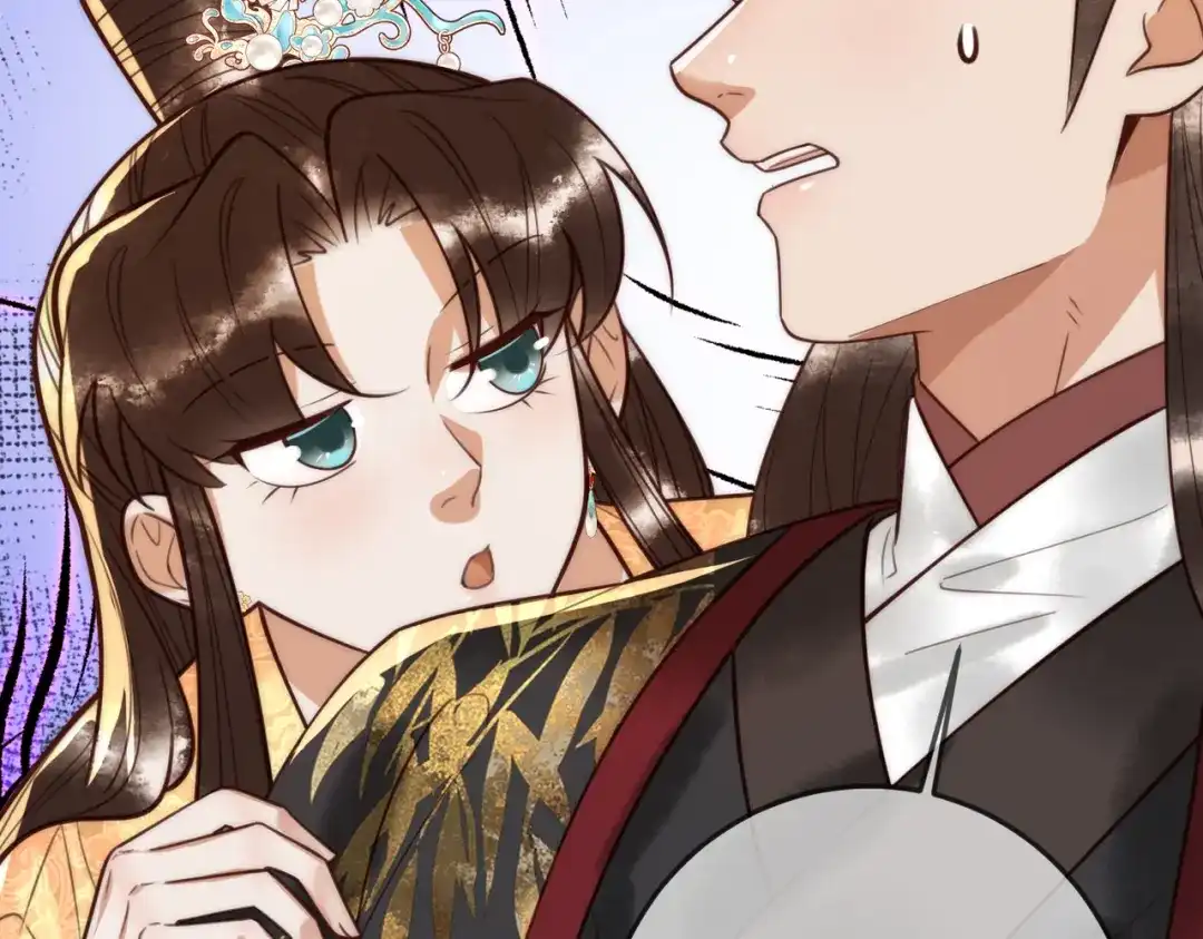 《国医狂妃》第95话 素暖,我想要... 第68页