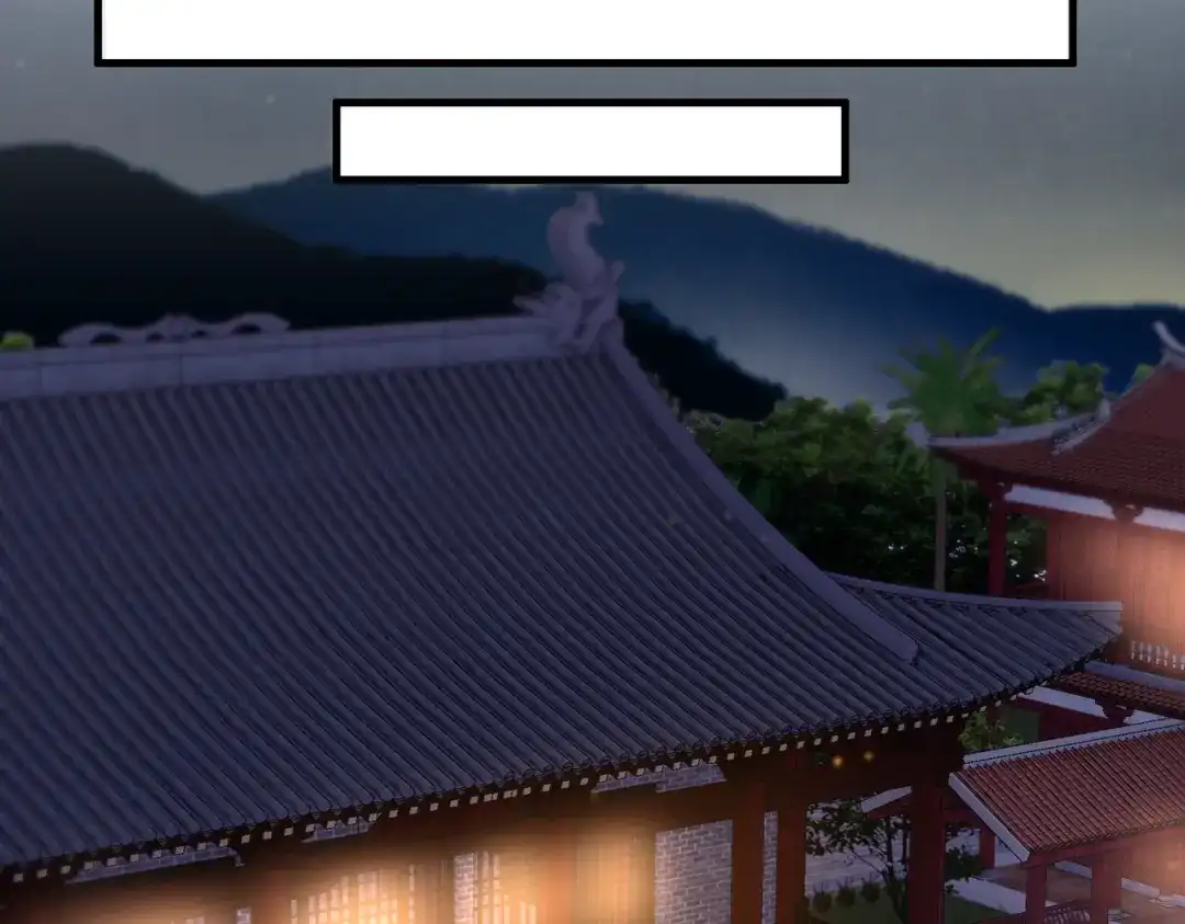《国医狂妃》第95话 素暖,我想要... 第35页