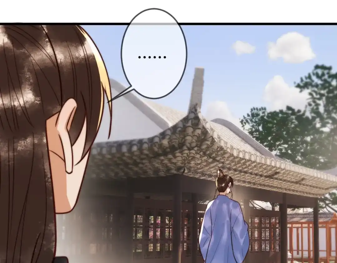 《国医狂妃》第95话 素暖,我想要... 第64页