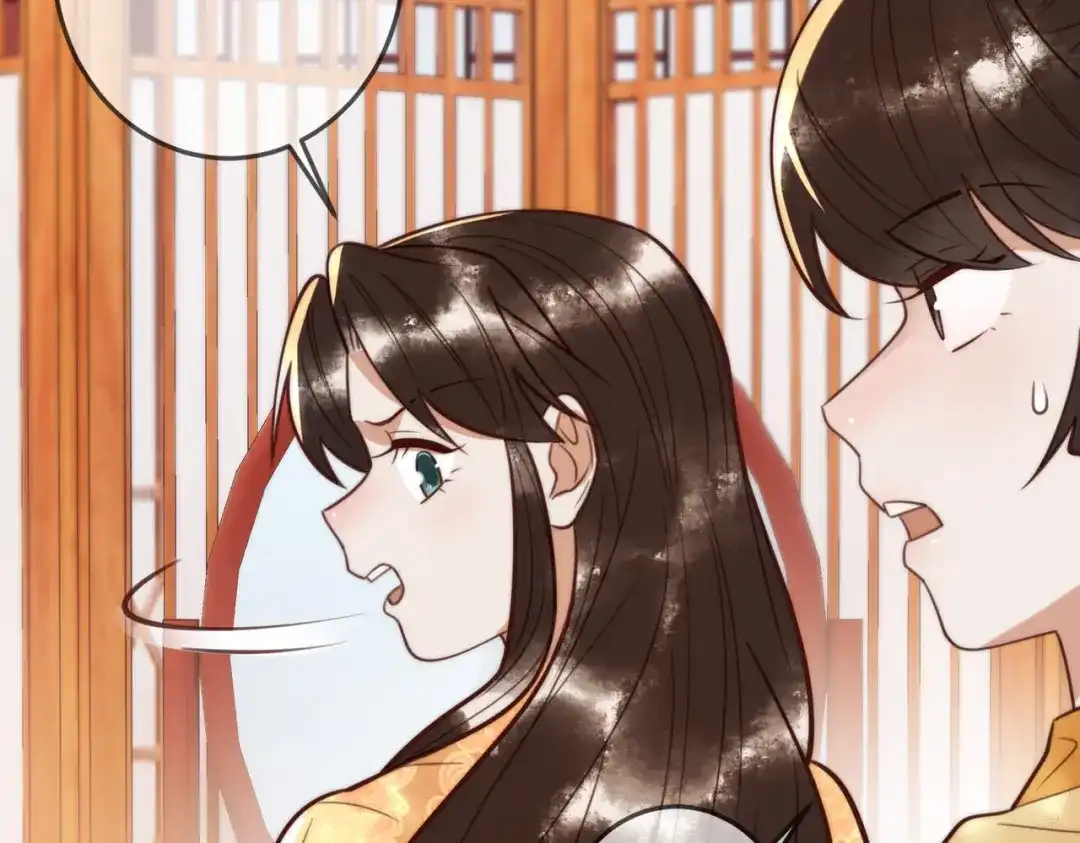 《国医狂妃》第95话 素暖,我想要... 第57页