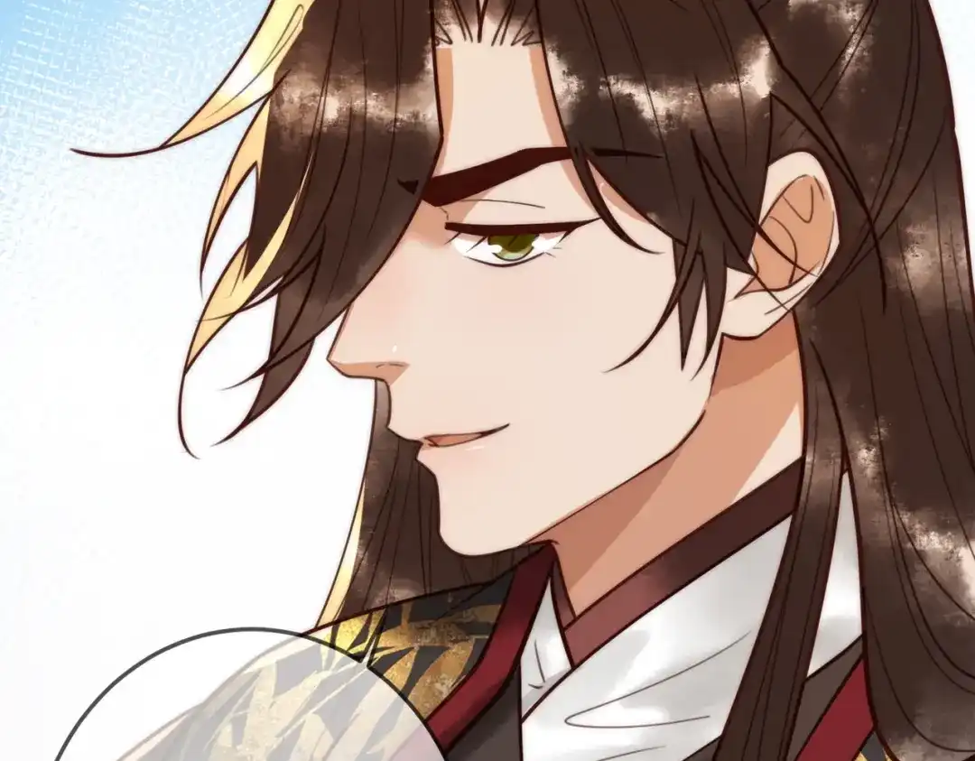 《国医狂妃》第95话 素暖,我想要... 第78页