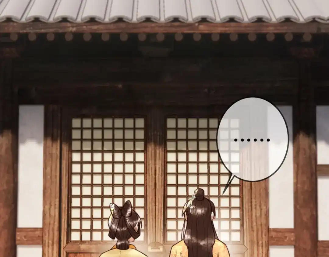 《国医狂妃》第96章 素暖跟踪被发现 第40页