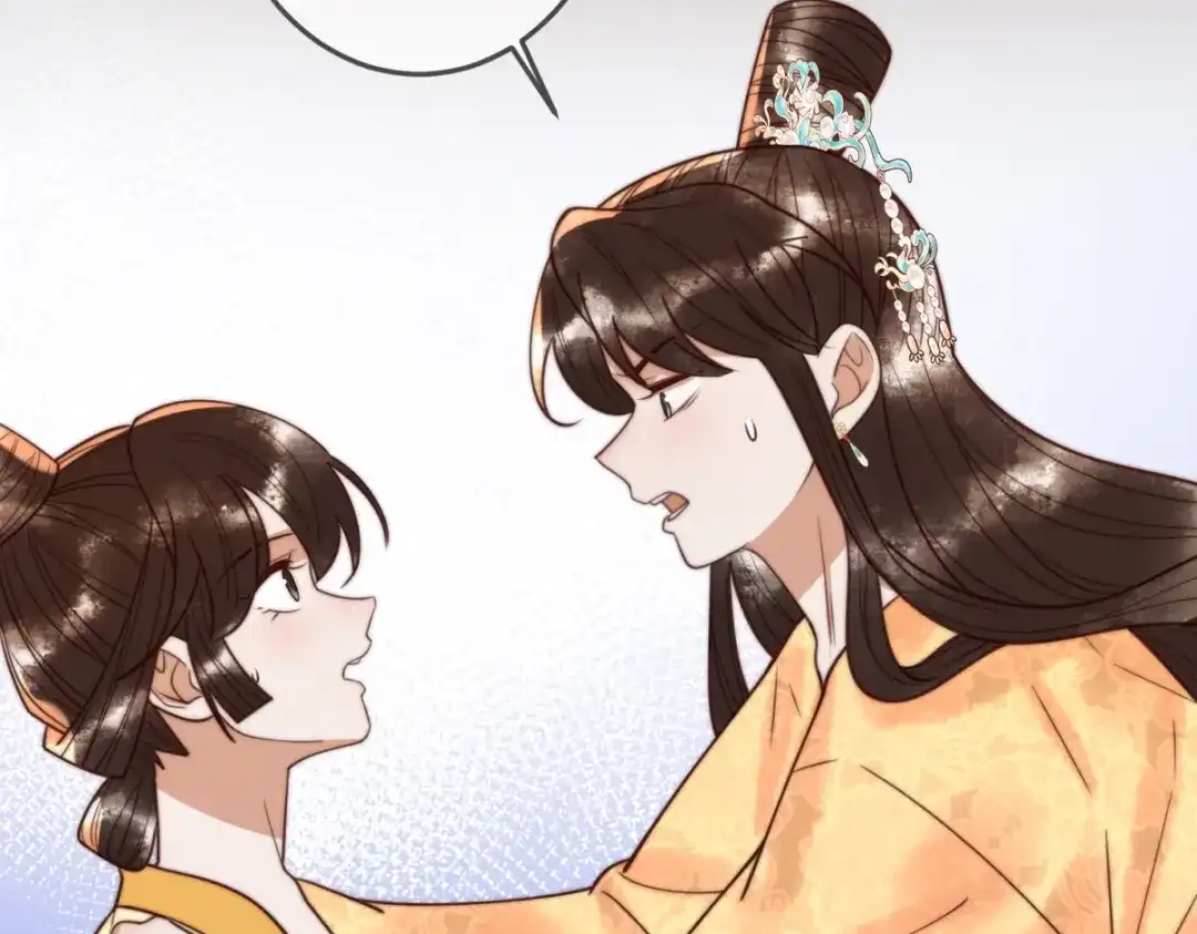 《国医狂妃》第97话 救回璃月 第69页