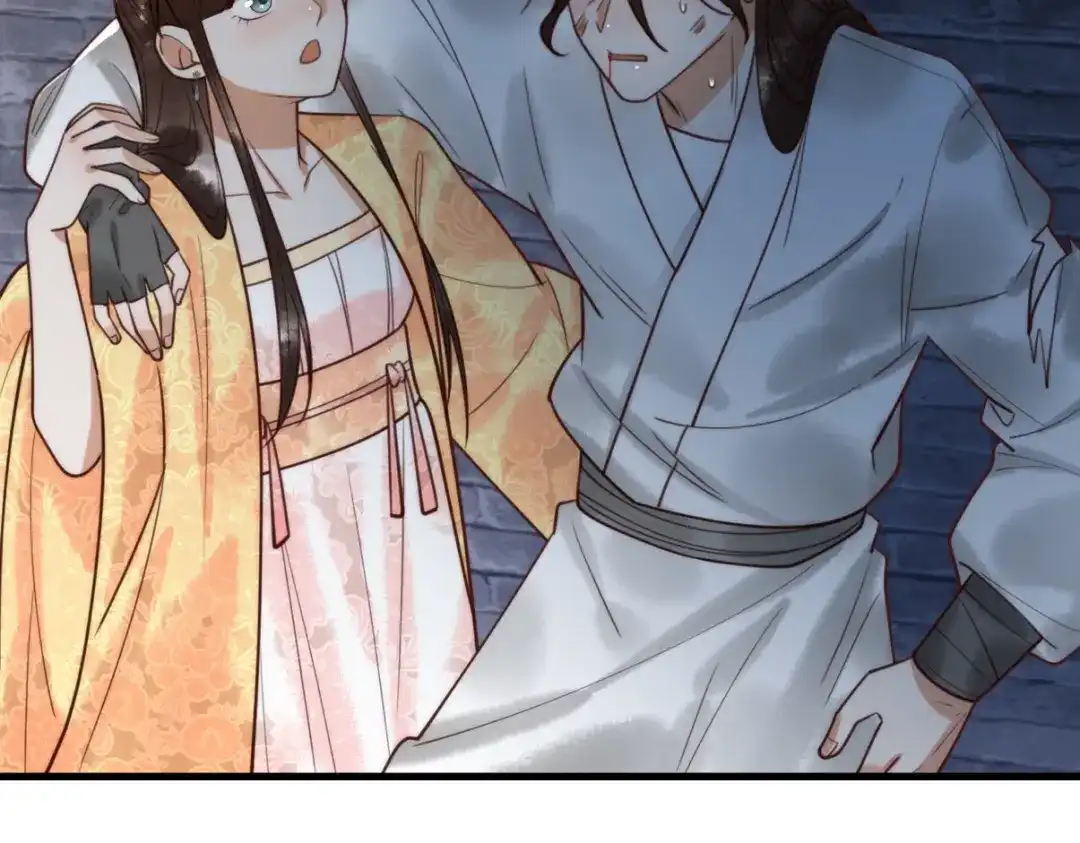 《国医狂妃》第97话 救回璃月 第64页