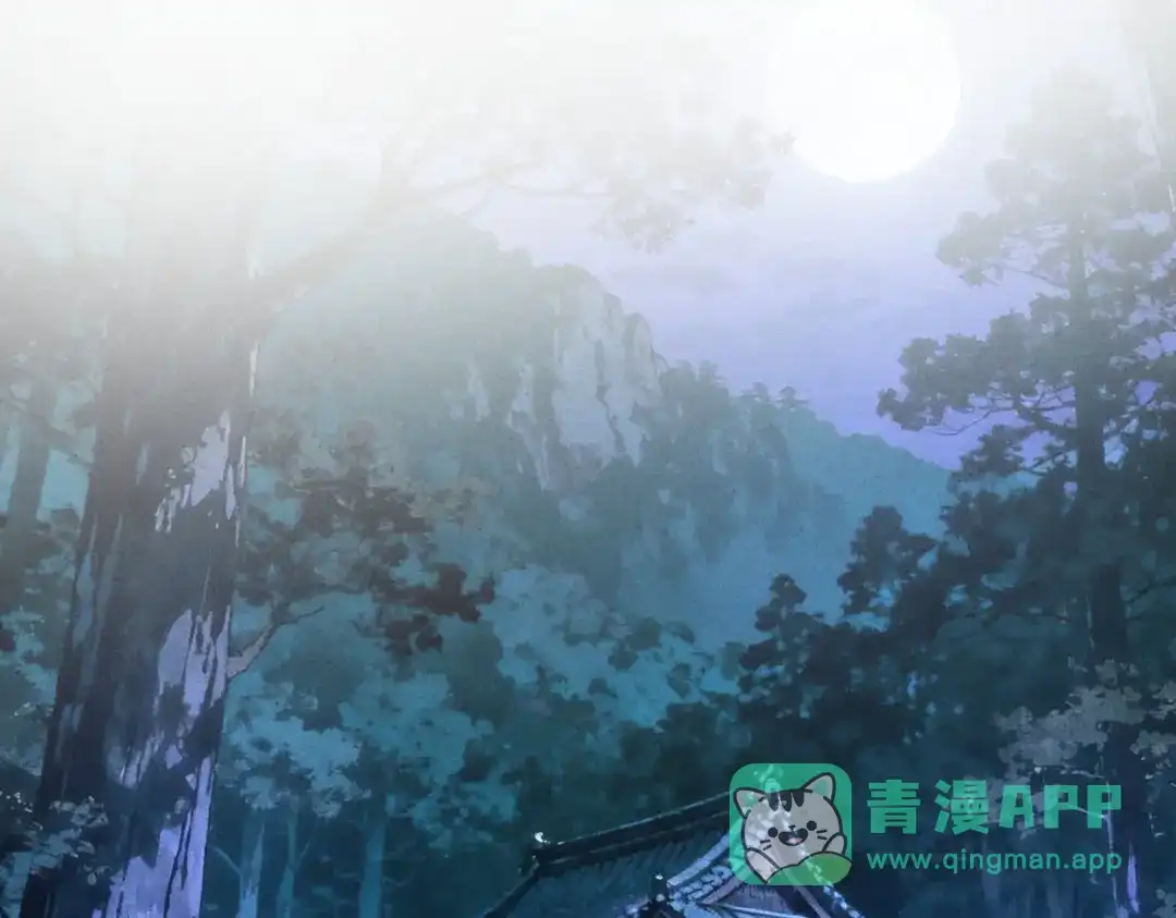《顾清乔反穿越记事：拒绝恋爱脑》被抓的一天 第1页